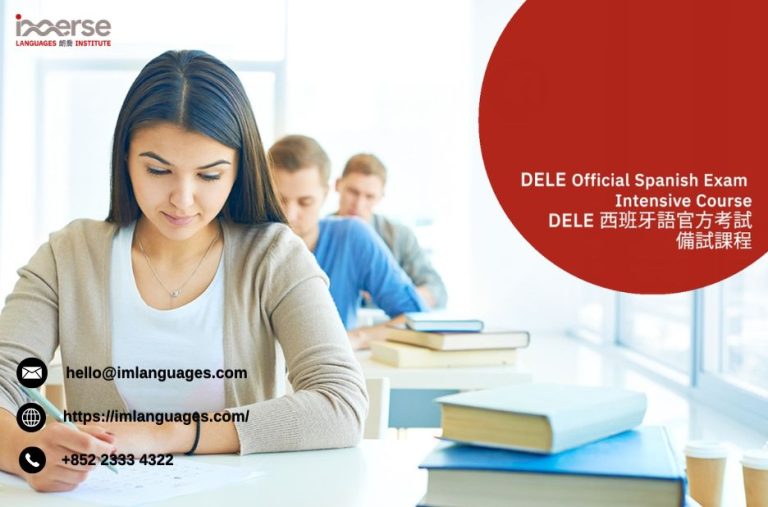 Mastering French in Hong Kong: Practical Courses for Everyday Use Mastering French in Hong Kong: Practical Courses for Everyday Use