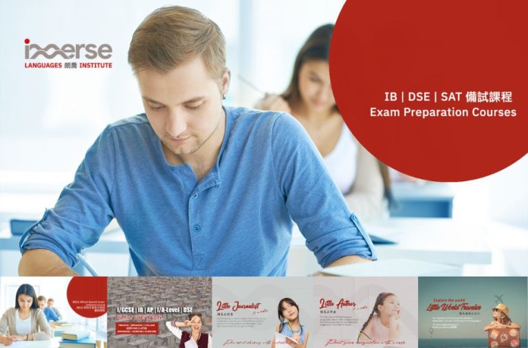 Unlock Mandarin Fluency with Flexible Hong Kong Courses