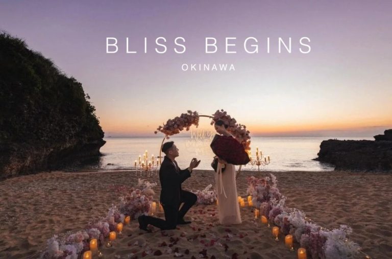 A Practical Guide to Local Wedding Styling in Okinawa A Practical Guide to Local Wedding Styling in Okinawa