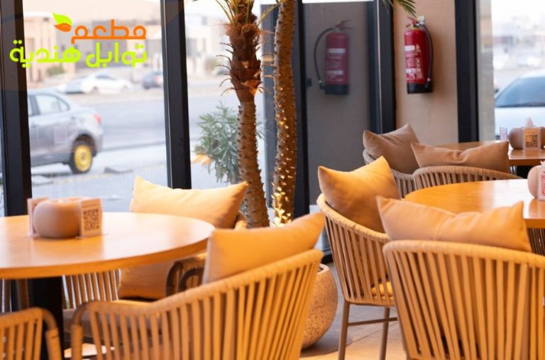 أطايب الهند الآسرة في قلب الرياض: تجربة مطعم مميزة