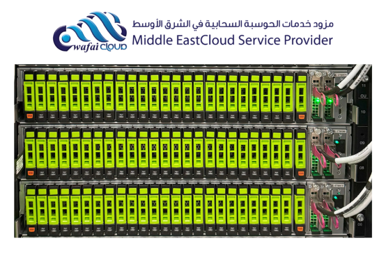 Fast Web Hosting Service in Bahrain for Reliable Speed and Security