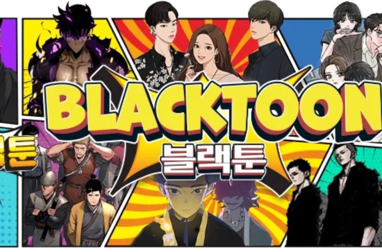 블랙툰 최신 링크 모음 – 안전하고 빠른 접속 가이드