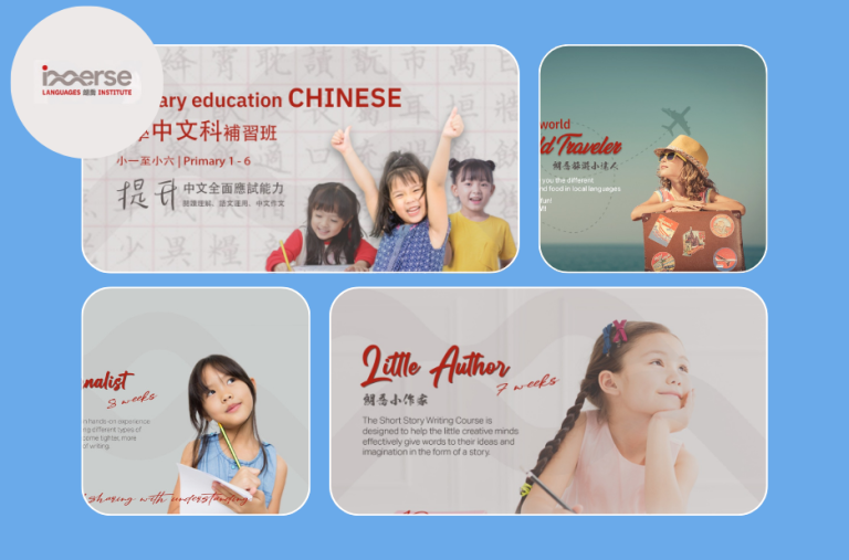 Master DALF French Preparation Courses for Exam Success and Fluency Master DALF French Preparation Courses for Exam Success and Fluency