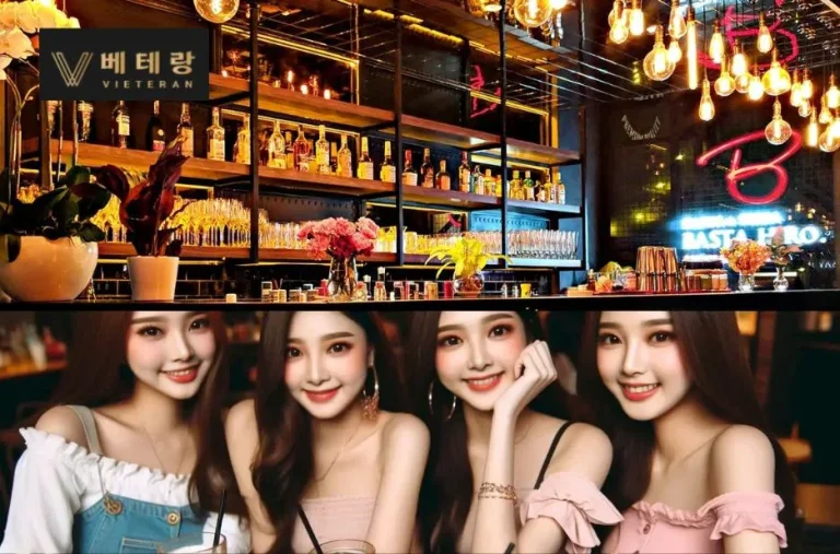 호치민 베테랑과 함께하는 최고의 나이트라이프 가이드 및 추천 장소