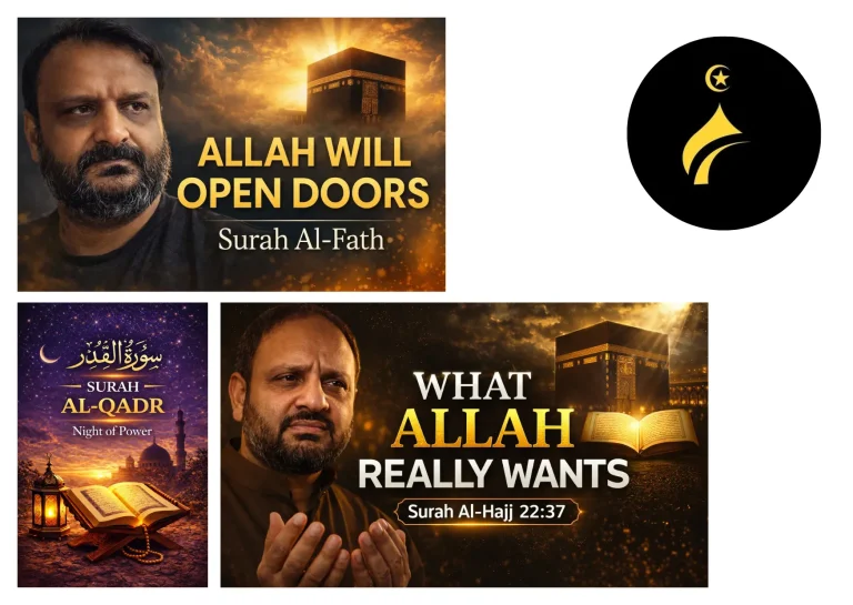 Surah Kahf Friday Recitation Audio for Spiritual Reflection and Blessings Surah Kahf Friday Recitation Audio for Spiritual Reflection and Blessings