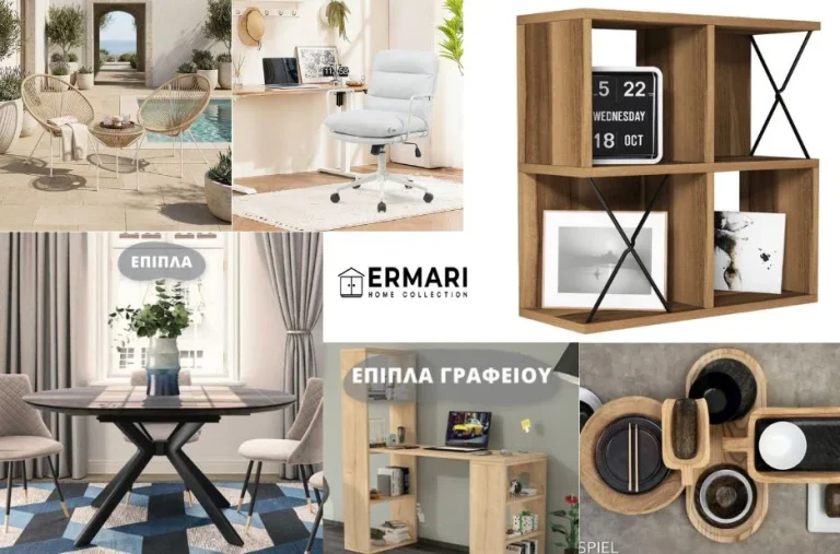 Βιβλιοθήκη Έπιπλο: Κομψότητα και Ανθεκτικότητα για Οργανωμένους Εσωτερικούς Χώρους