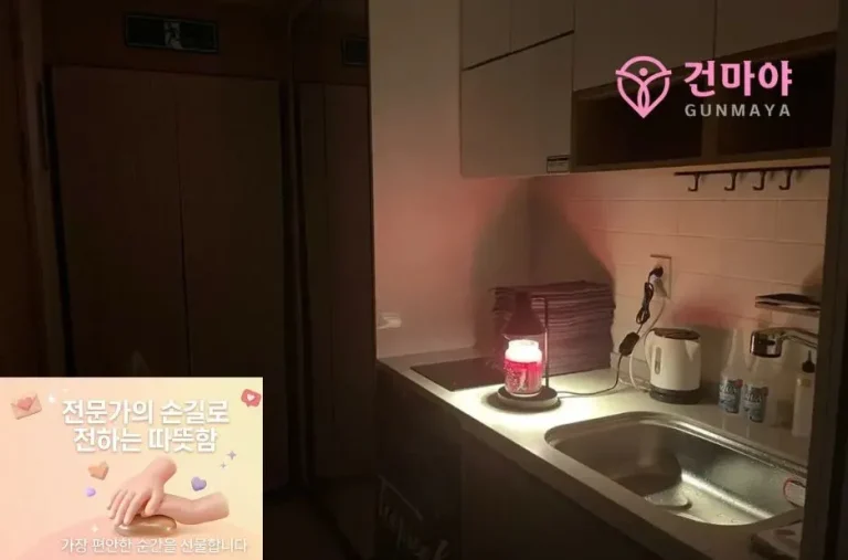서울 마사지 온라인 예약 서비스별 장단점과 최적 선택 가이드 서울 마사지 온라인 예약 서비스별 장단점과 최적 선택 가이드