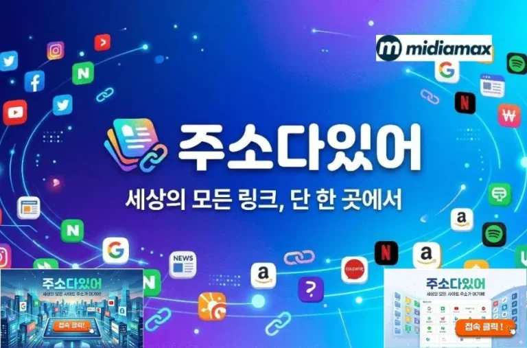 안전하고 신뢰할 수 있는 토토사이트 추천, 전문가가 엄선한 베스트 선택 가이드 안전하고 신뢰할 수 있는 토토사이트 추천, 전문가가 엄선한 베스트 선택 가이드