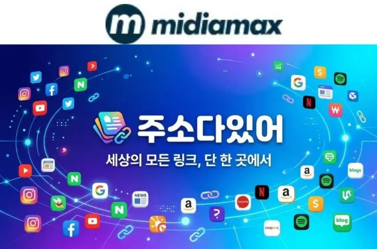 토토사이트 안전하게 이용하는 방법과 신뢰할 수 있는 선택 가이드 토토사이트 안전하게 이용하는 방법과 신뢰할 수 있는 선택 가이드