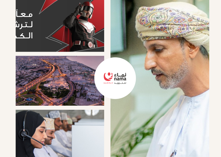دليل عملي لاختيار شركة كهرباء عمان الموثوقة من نماء للتزويد