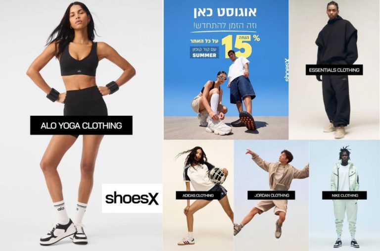 נעלי ספורט אונליין של Shoesx: נוחות, תמיכה ועיצוב קל לכל אימון ויום