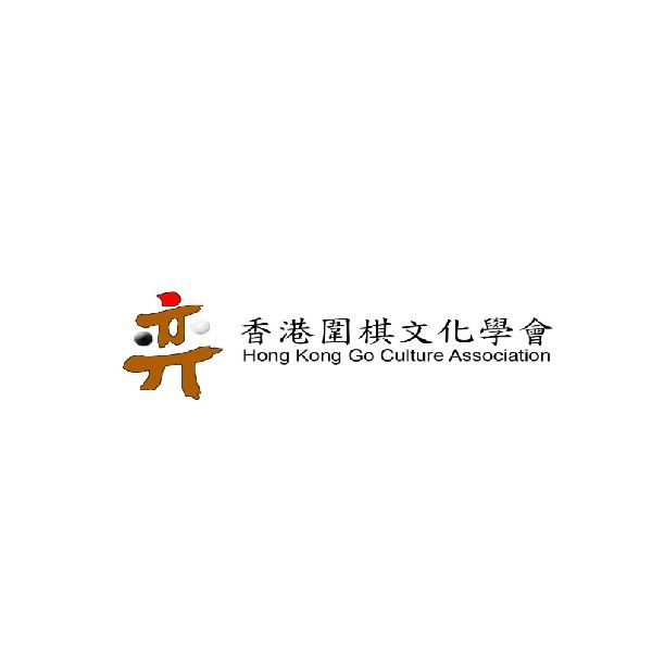 香港围棋班家长口碑指南:教学体验怎么评、如何选到合适课程 香港围棋班家长口碑指南:教学体验怎么评、如何选到合适课程